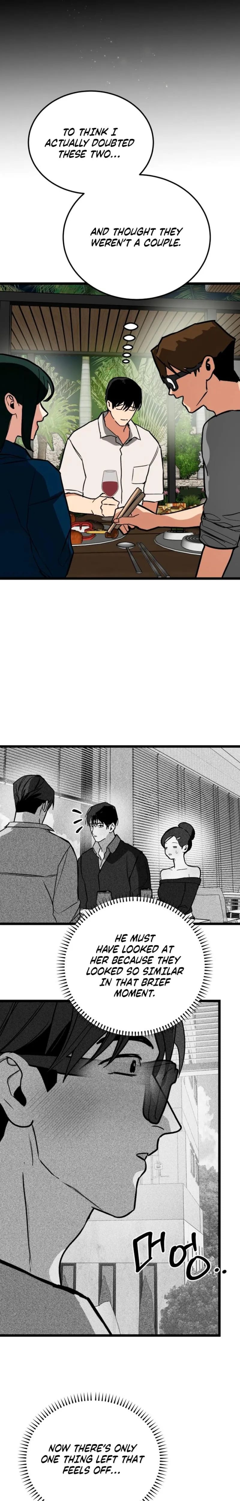 Two Faces Uncensored, chapter 23, page 11 of 30