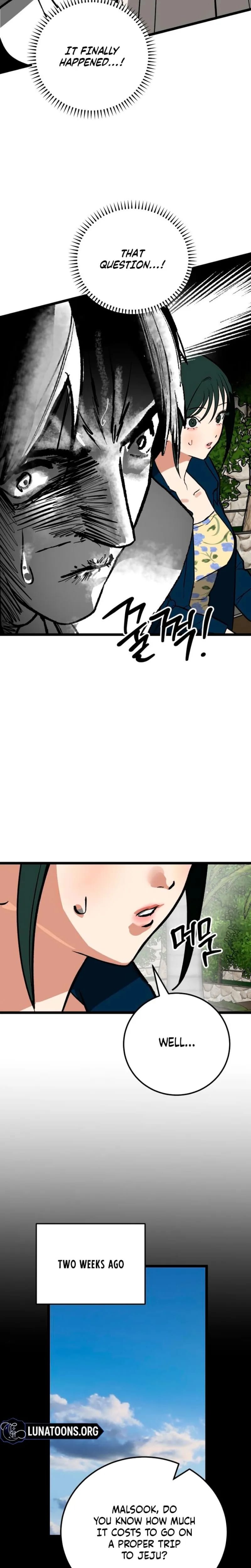 Two Faces Uncensored, chapter 23, page 13 of 30