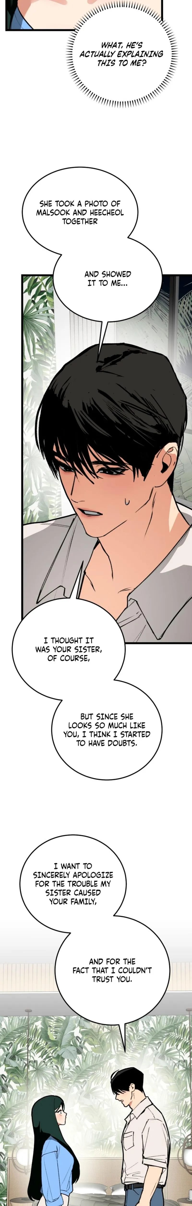 Two Faces Uncensored, chapter 23, page 20 of 30