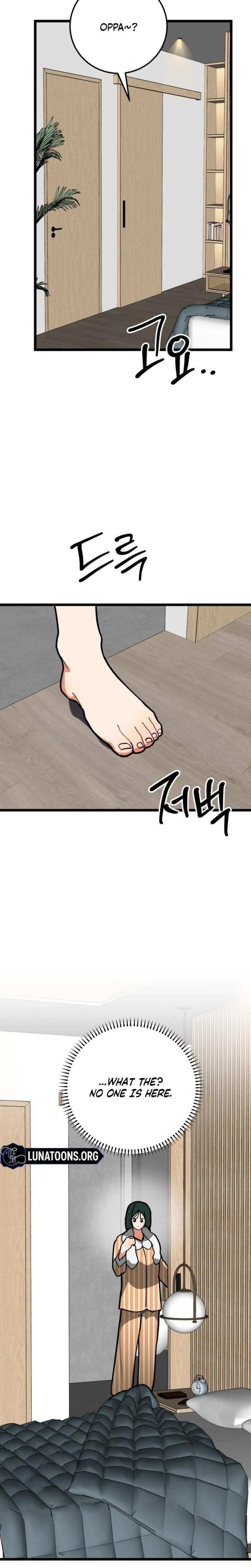 Two Faces Uncensored, chapter 24, page 6 of 28