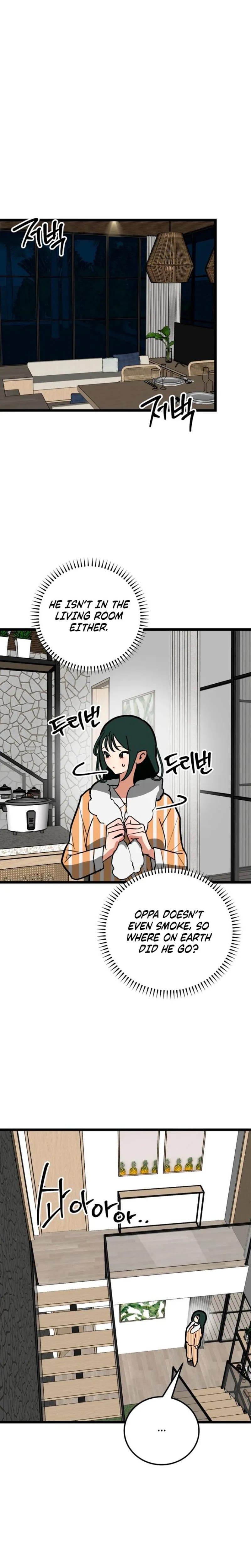 Two Faces Uncensored, chapter 24, page 7 of 28
