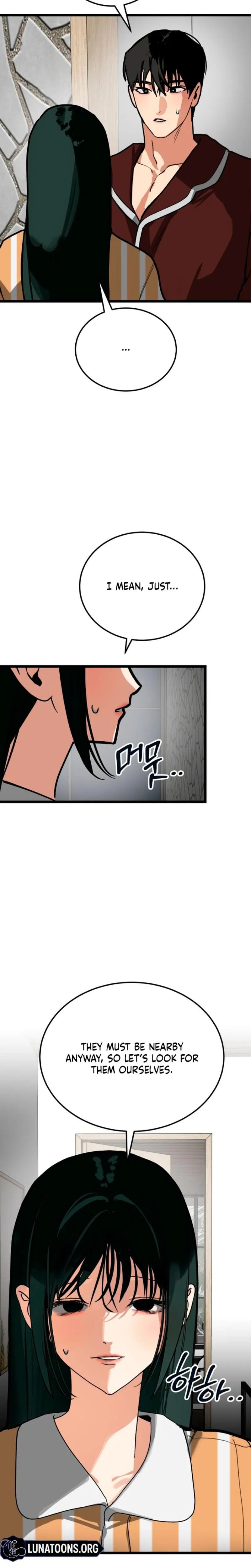 Two Faces Uncensored, chapter 24, page 11 of 28