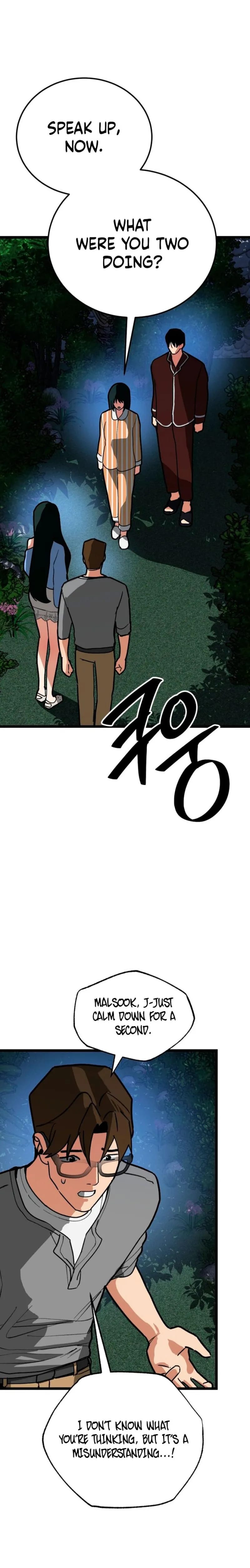 Two Faces Uncensored, chapter 24, page 16 of 28