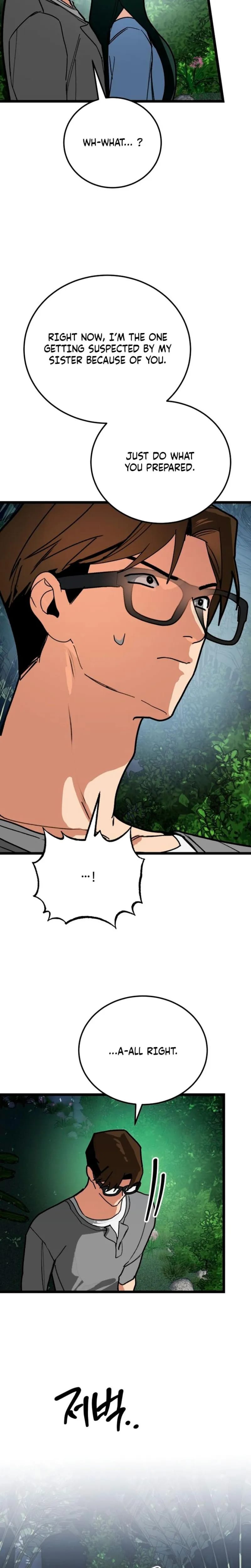 Two Faces Uncensored, chapter 24, page 18 of 28