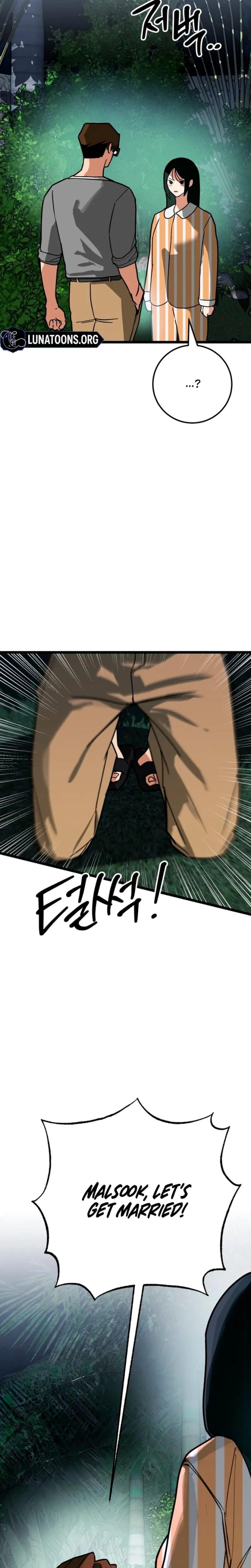 Two Faces Uncensored, chapter 24, page 19 of 28