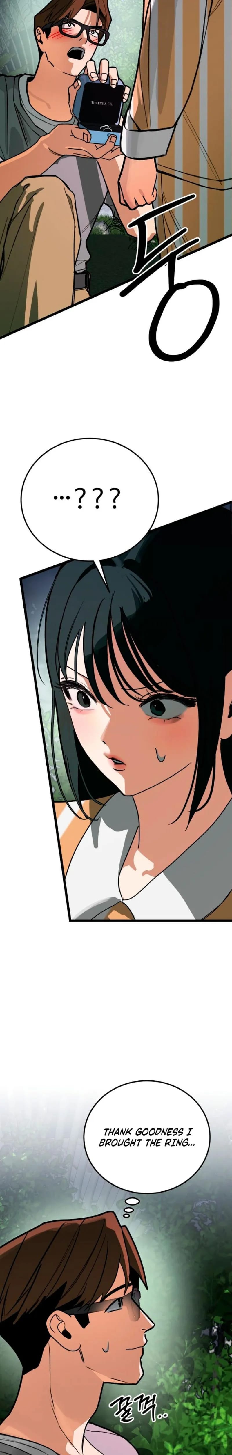 Two Faces Uncensored, chapter 24, page 20 of 28