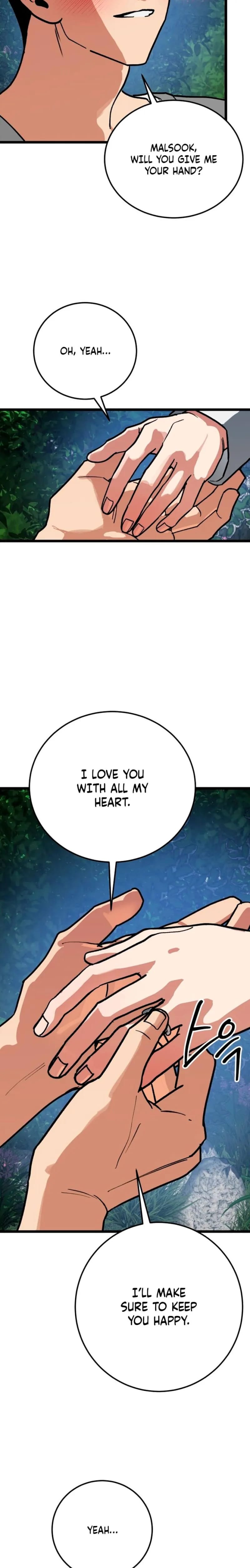 Two Faces Uncensored, chapter 25, page 5 of 31