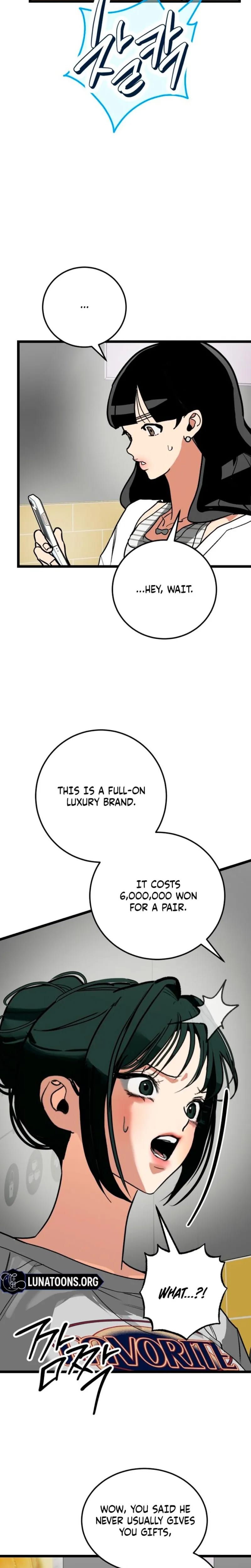 Two Faces Uncensored, chapter 25, page 11 of 31