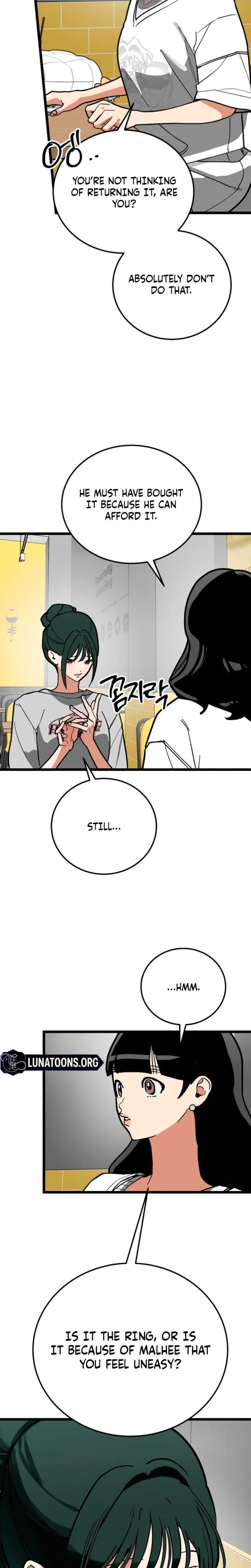 Two Faces Uncensored, chapter 25, page 13 of 31