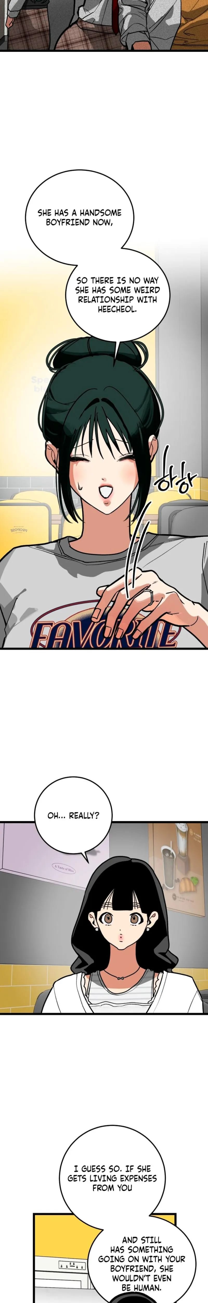 Two Faces Uncensored, chapter 25, page 16 of 31