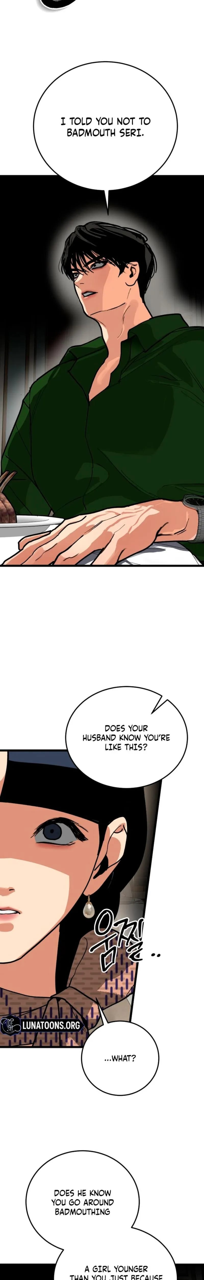 Two Faces Uncensored, chapter 25, page 22 of 31