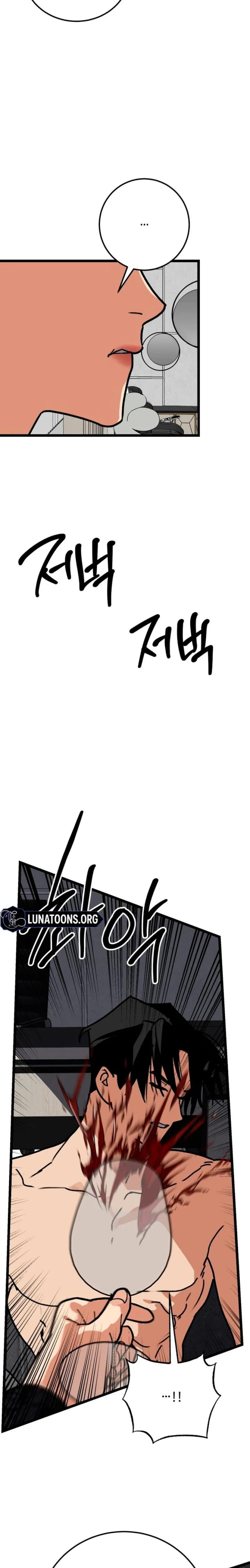 Two Faces Uncensored, chapter 25, page 28 of 31