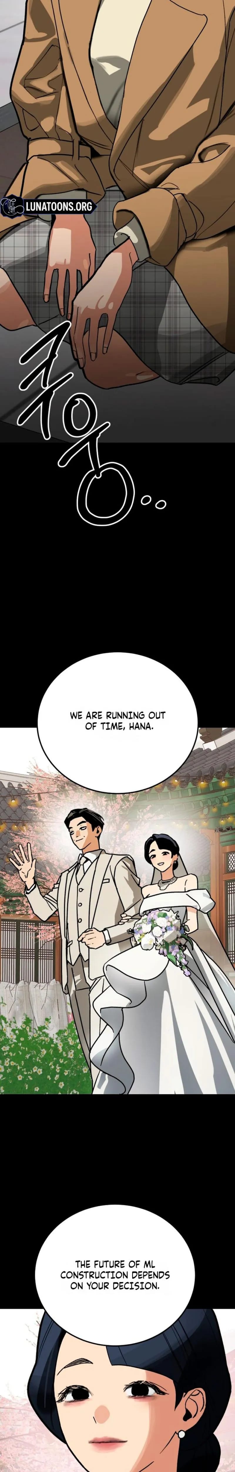 Two Faces Uncensored, chapter 27, page 8 of 32