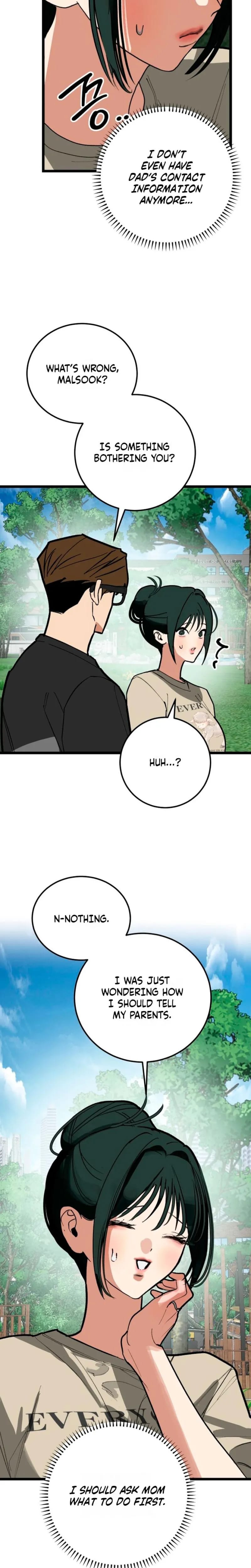 Two Faces Uncensored, chapter 27, page 14 of 32