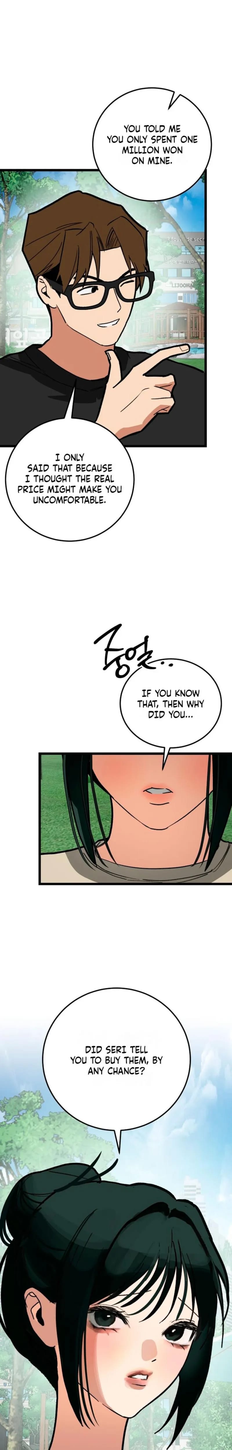 Two Faces Uncensored, chapter 27, page 16 of 32