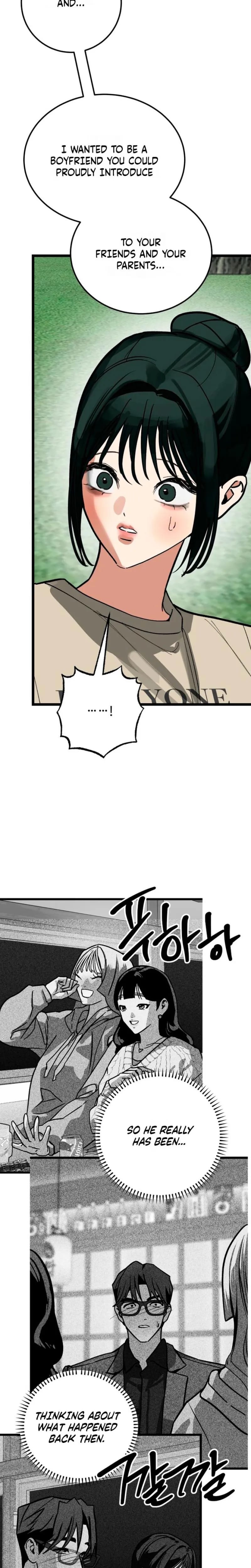 Two Faces Uncensored, chapter 27, page 18 of 32