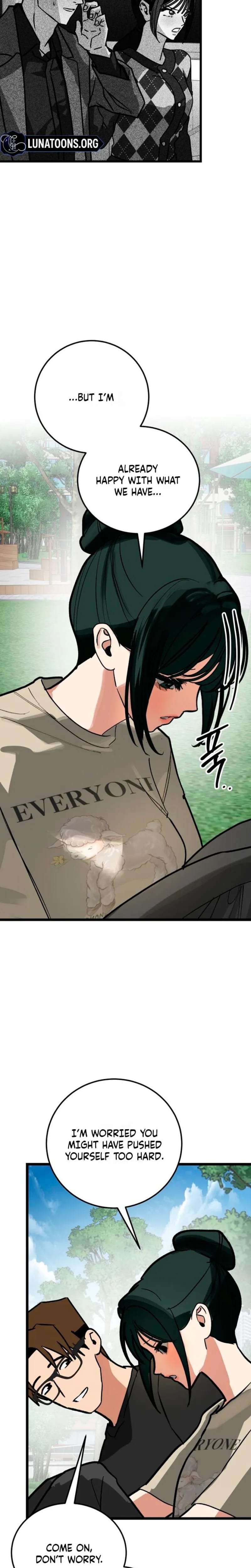 Two Faces Uncensored, chapter 27, page 19 of 32