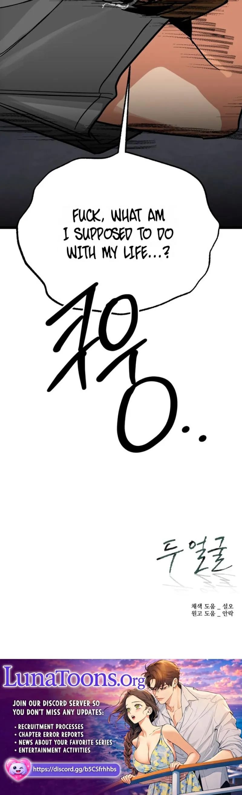 Two Faces Uncensored, chapter 27, page 32 of 32