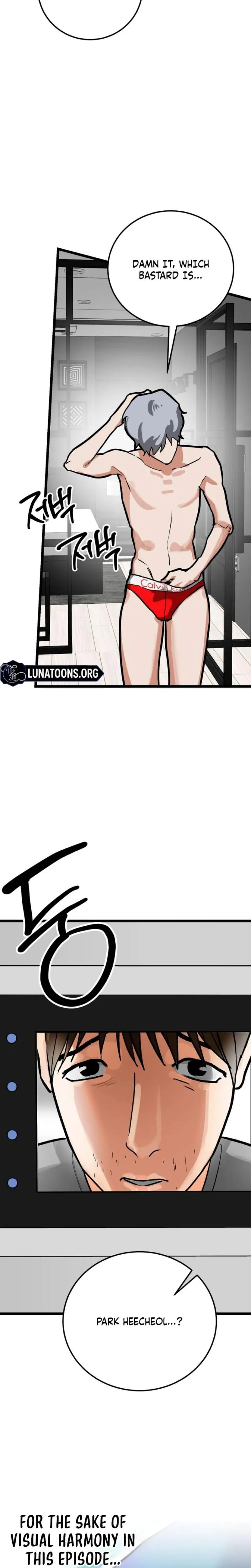 Two Faces Uncensored, chapter 28, page 6 of 27