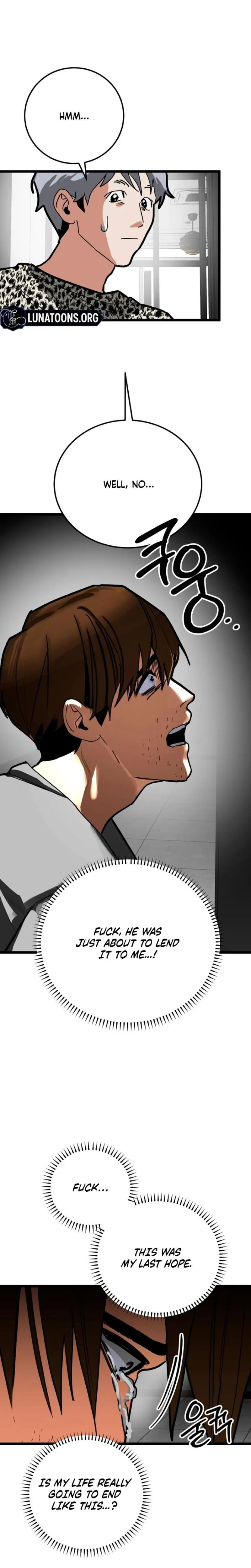 Two Faces Uncensored, chapter 28, page 15 of 27