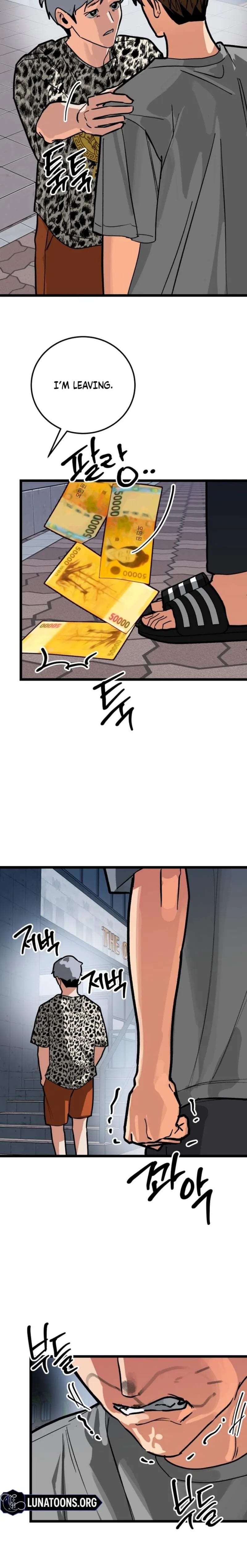Two Faces Uncensored, chapter 28, page 25 of 27