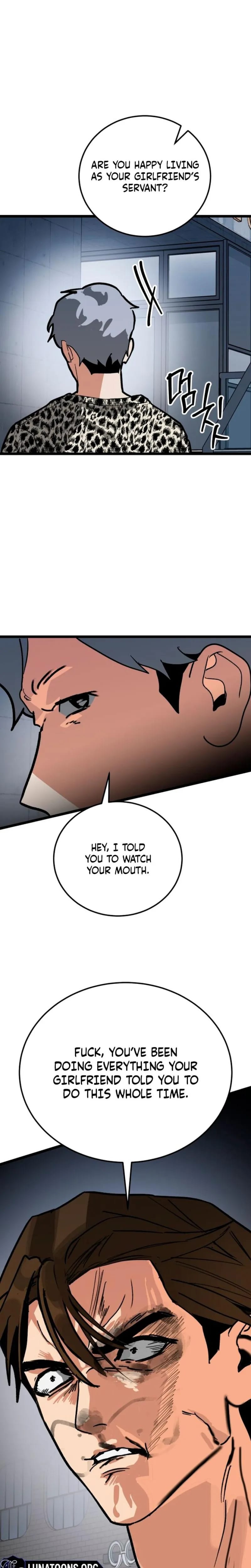 Two Faces Uncensored, chapter 28, page 26 of 27