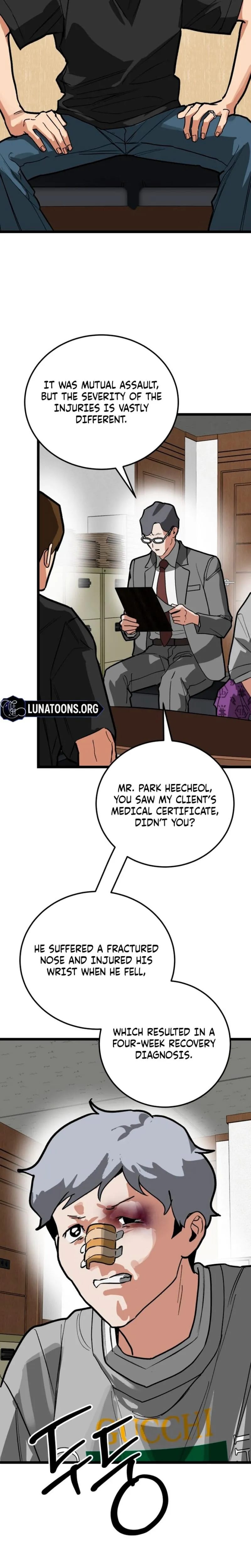 Two Faces Uncensored, chapter 29, page 6 of 31