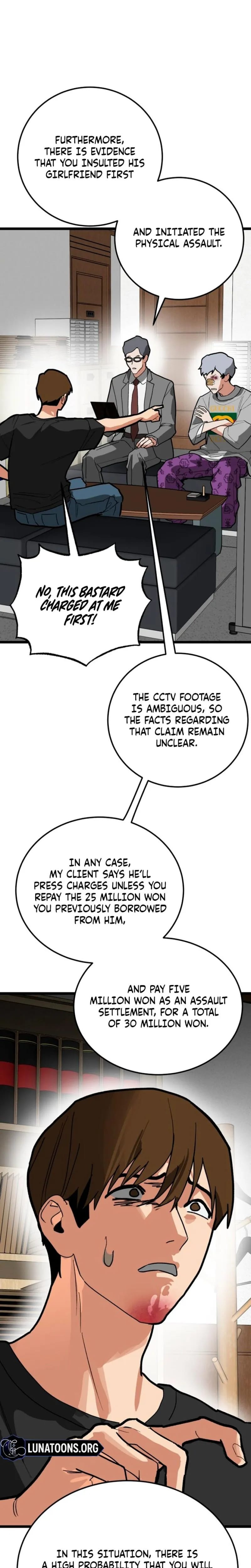 Two Faces Uncensored, chapter 29, page 7 of 31