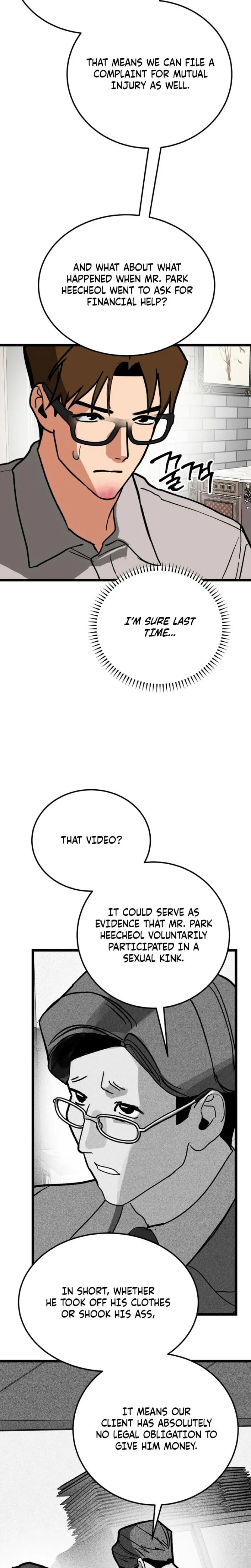 Two Faces Uncensored, chapter 30, page 5 of 27