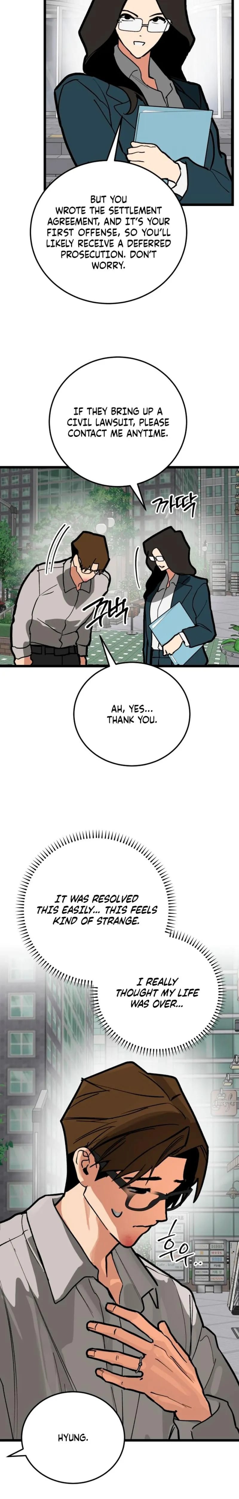 Two Faces Uncensored, chapter 30, page 11 of 27