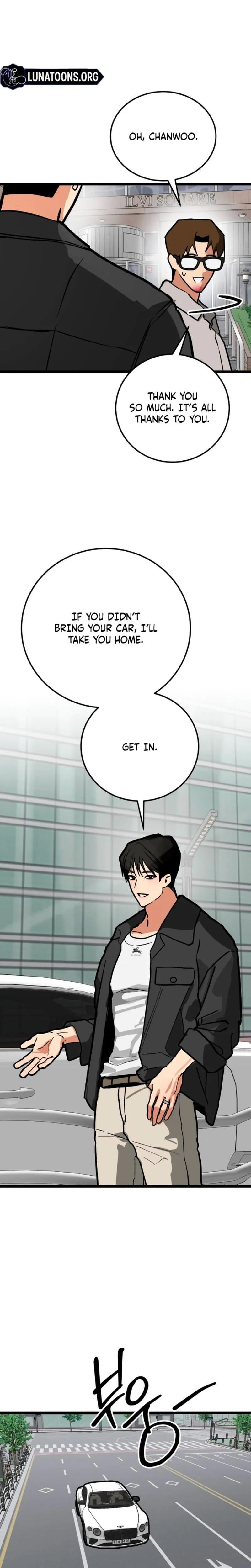 Two Faces Uncensored, chapter 30, page 12 of 27