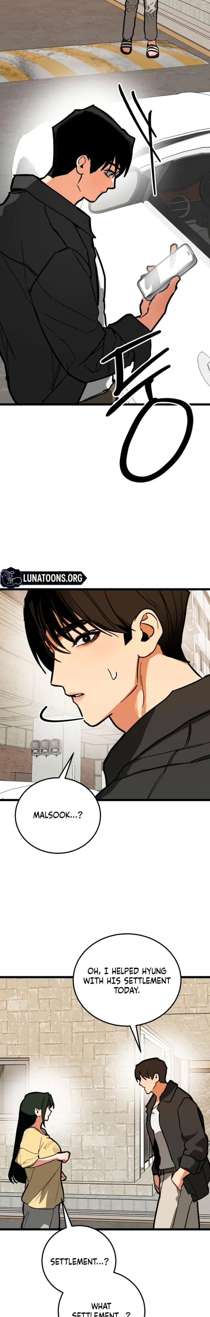 Two Faces Uncensored, chapter 30, page 19 of 27