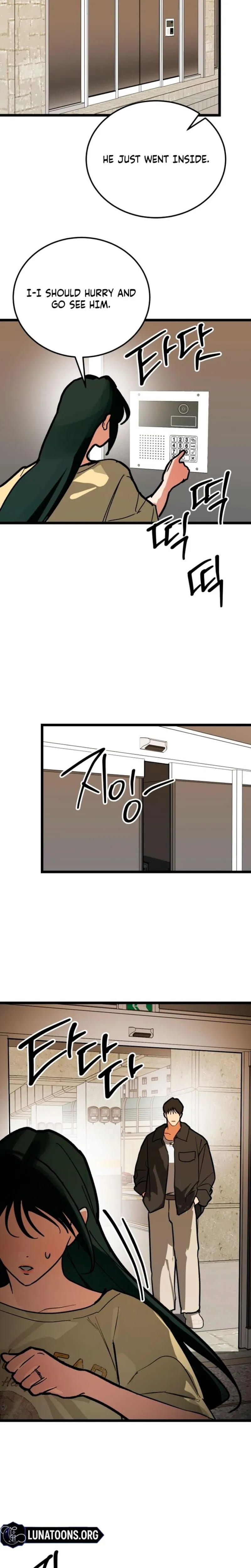 Two Faces Uncensored, chapter 30, page 22 of 27