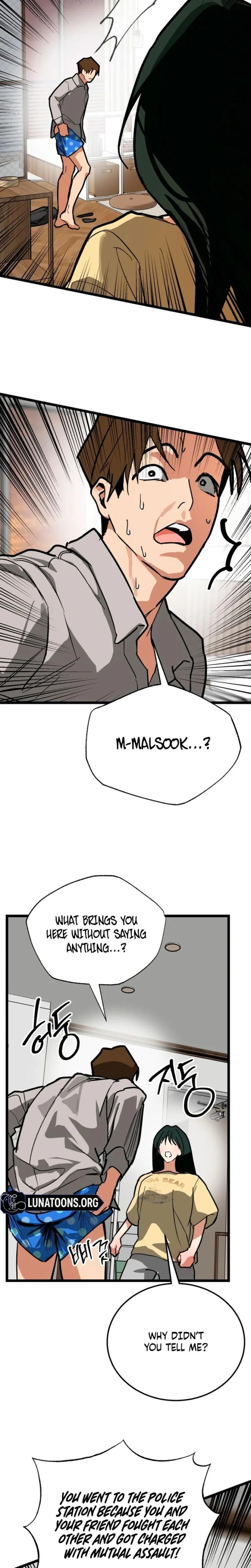Two Faces Uncensored, chapter 30, page 24 of 27