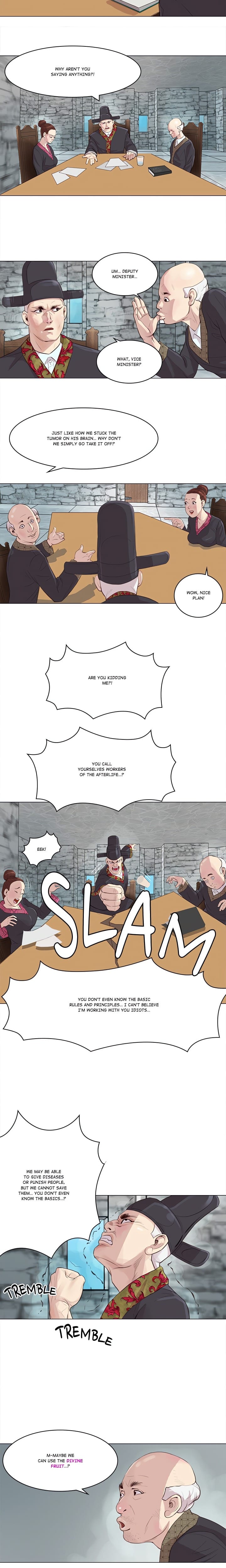 Unbreakable Uncensored, chapter 1, page 14 of 17