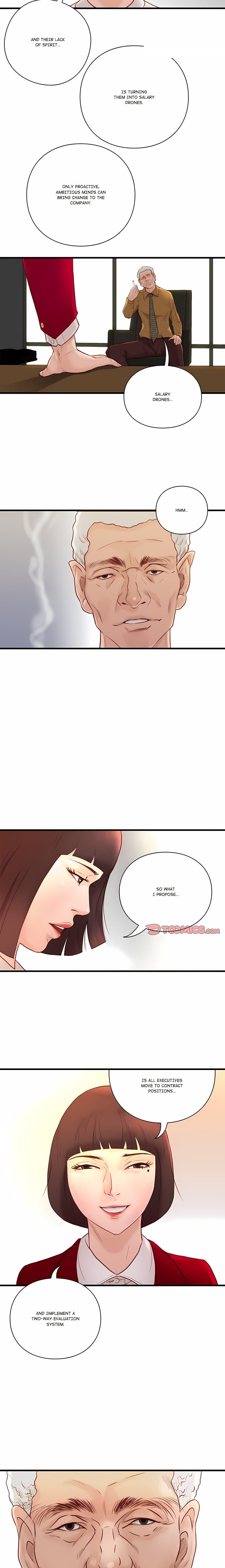 Unbreakable Uncensored, chapter 15, page 5 of 12