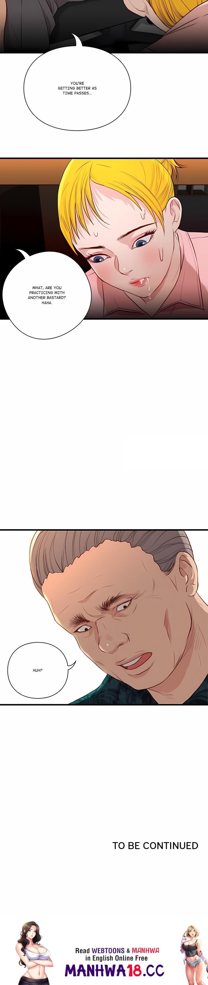 Unbreakable Uncensored, chapter 15, page 12 of 12