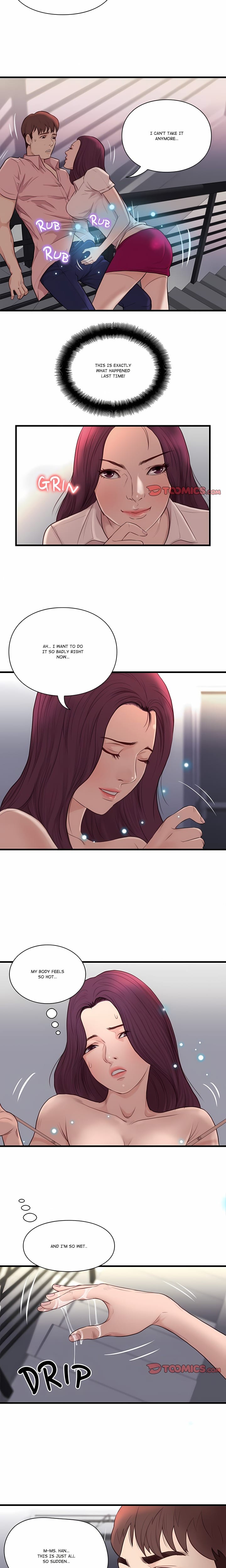 Unbreakable Uncensored, chapter 17, page 12 of 13