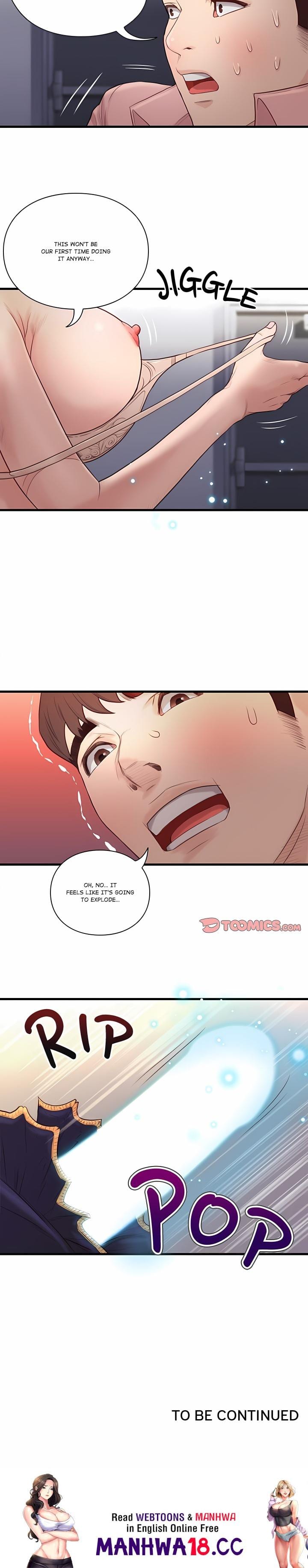 Unbreakable Uncensored, chapter 17, page 13 of 13