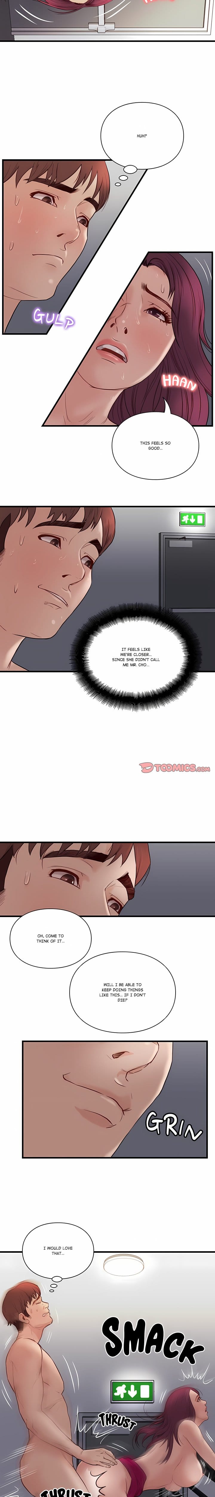Unbreakable Uncensored, chapter 18, page 9 of 12