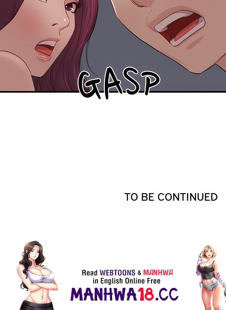 Unbreakable Uncensored, chapter 18, page 12 of 12