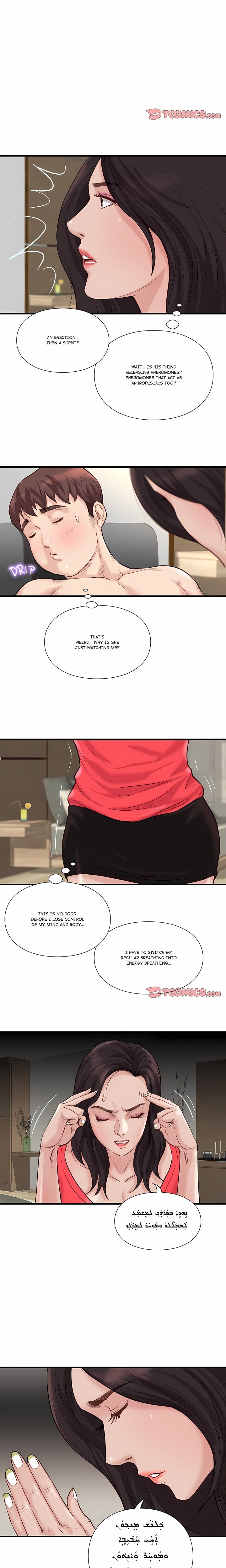 Unbreakable Uncensored, chapter 23, page 10 of 12
