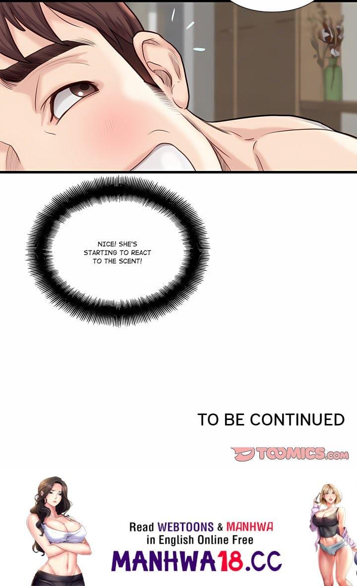 Unbreakable Uncensored, chapter 23, page 12 of 12