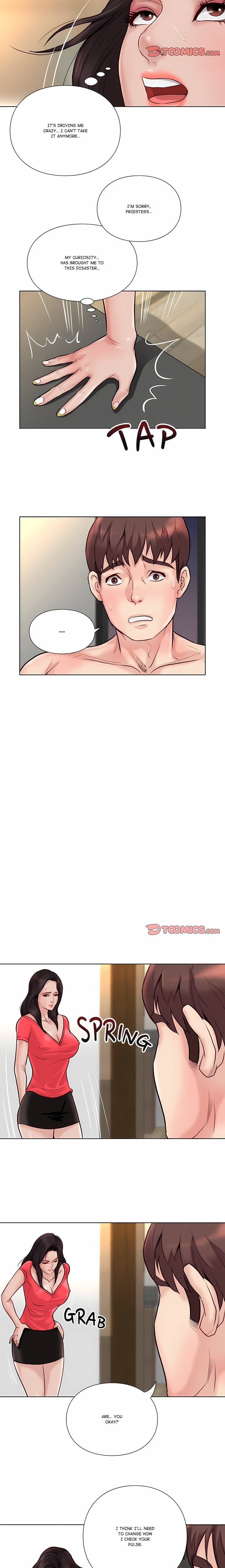 Unbreakable Uncensored, chapter 24, page 5 of 12