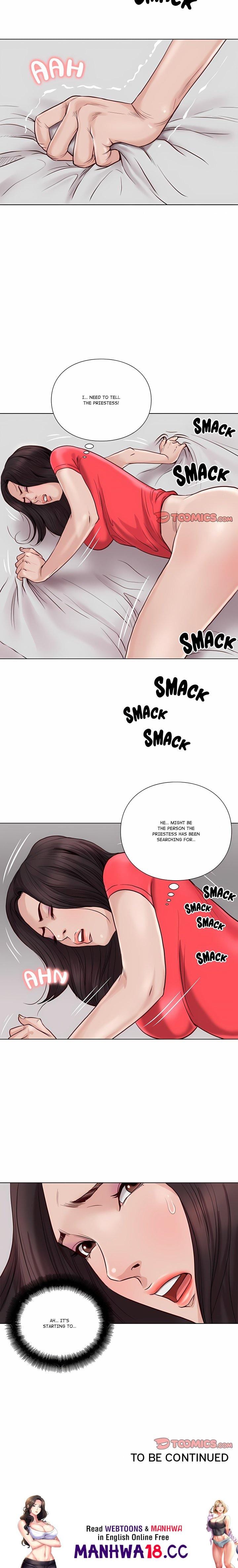 Unbreakable Uncensored, chapter 24, page 12 of 12