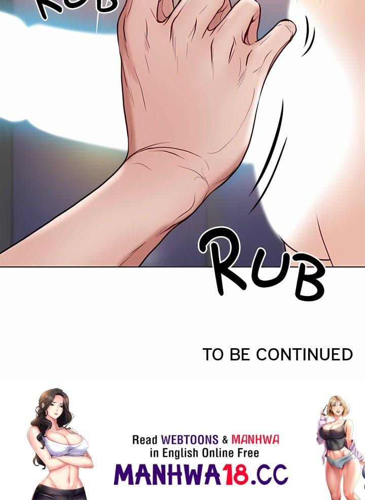 Unbreakable Uncensored, chapter 25, page 12 of 12