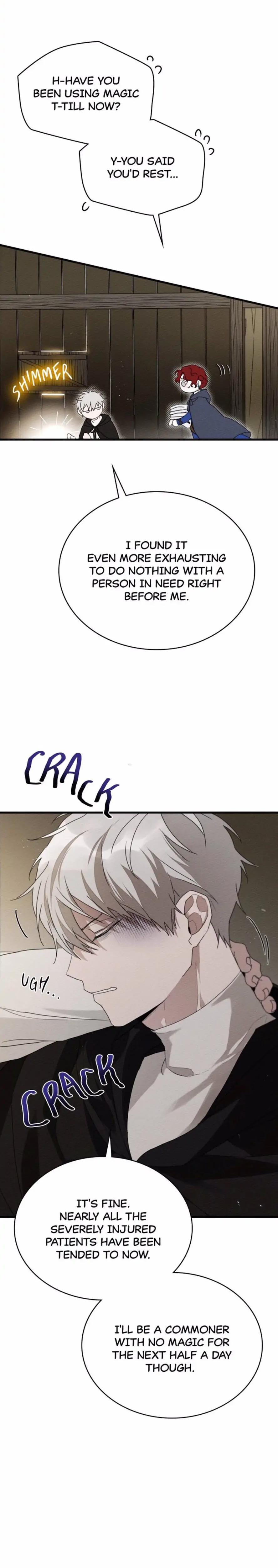 Under the Oak Tree Uncensored, chapter 40, page 11 of 40