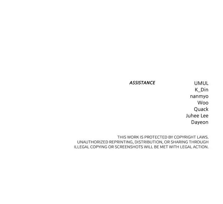 Under the Oak Tree Uncensored, chapter 61, page 24 of 24
