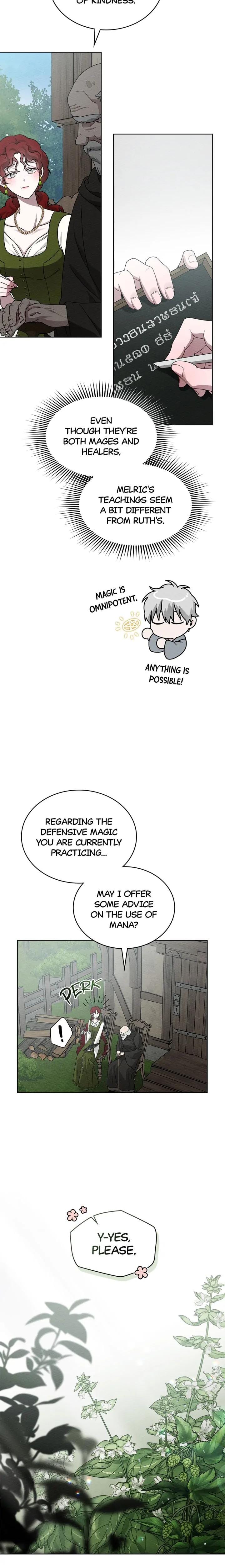 Under the Oak Tree Uncensored, chapter 91, page 8 of 22