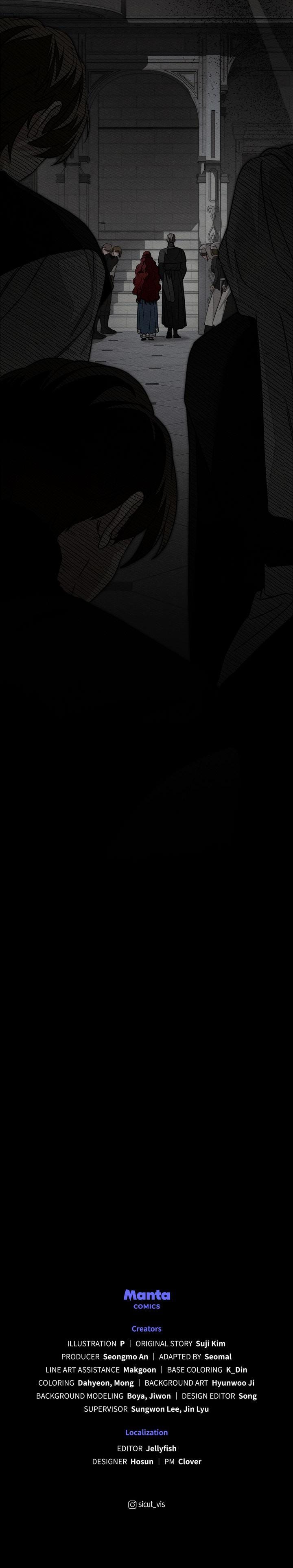 Under the Oak Tree Uncensored, chapter 145, page 26 of 26